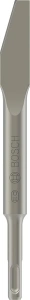 Bosh Mortice Drill, Grey, 2608690200