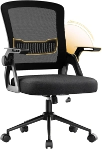 Ergonomic Office Chair, Desk Chairs, Height Adjustable Mesh Chair, Executive Work Chair with Padded Seat Cushion , Swivel Computer Chair with 90° Flip-up Armrest & Lumbar Support for Home/Office