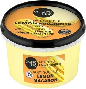 Organic Shop Lemon Macaron body souffle. Modeling. Lemon & Clementine, 250 ml