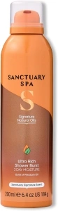 Sanctuary Spa Signature Natural Oils Ultra Rich Shower Burst, No Mineral Oil, Cruelty Free and Vegan Foaming Body Wash, 200ml