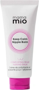 Mama Mio Maternity Keep Calm Nipple Balm 30ml | Suitable for pregnant women, Vegan, Cruelty-free, Dermatologically tested