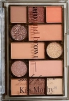 Around Brown Eyeshadow, Bronzer and Face Contour Multi Purpose Makeup Palette –- Hazelnut Latte