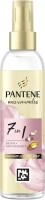 Pantene Hair Oil and Heat Protection Spray, Leave In Conditioner Detangling Hairspray Treatment With Biotin, Tames Frizz and Protects Against Split Ends, 145ml