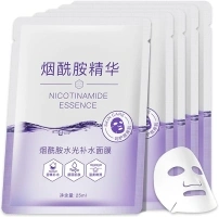 TBeautfave Sheet Mask,5Pcs Niacinamide Face Mask Set,Hyaluronic Acid Facial Sheet Masks,Hydrating & Nourishing Face Mask,Mask Skin Care Sets For Dehydrated, Dull and Tired Skin,25ml