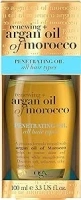 OGX Argan Oil of Morocco Extra Penetrating Hair Oil for Dry and Damaged Hair, Intense Hydration and Frizz Control, Infused with Natural Argan Oil, Suitable for All Hair Types, 100ml