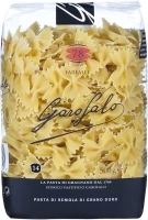 Garofalo Farfalle Dry Pasta, 500g