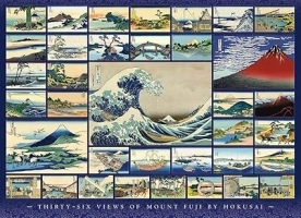 Cobble Hill 1000 Piece Puzzle Hokusai-Sample Poster Included