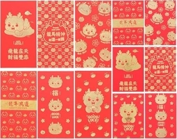 MEIEST 42PCS Chinese Red Envelopes, 2024 Chinese New Year of The Dragon Hong Bao, Cartoon Lucky Money Packets with 6 Golden Patterns for Spring Festival(24 Small+18 Large) (Dragon-3)