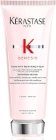 Kérastase Genesis, Moisturising and Hydrating Conditioner, For Hair Loss and Weakened Hair, Edelweiss Native Cells, Ginger Root and Aquaxyl, Fondant Reinforcateur, 200 ml