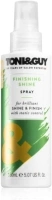 Toni & Guy Finishing Shine Spray for brilliant SHINE &FINISH with static control, 150 ml