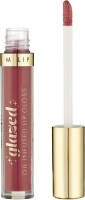 Barry M Glazed Oil Infused Nude Lip Gloss, So Precious, Natural Nude, infused with plum and almond oil