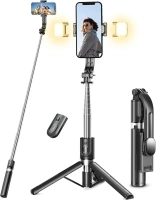 Selfie Stick Tripod with 2 Fill Lights, 45